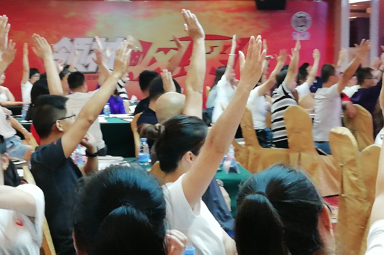 領(lǐng)袖的風采課程培訓(xùn)心得-侯馬分享 領(lǐng)袖的風采課程培訓(xùn)心得-侯馬分享